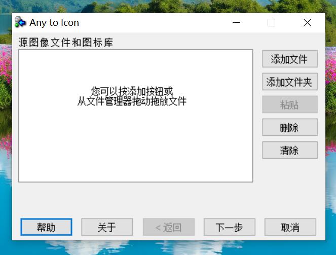 Google Chrome v145.0.7632.117绿色便携版-趣奇资源网-第6张图片