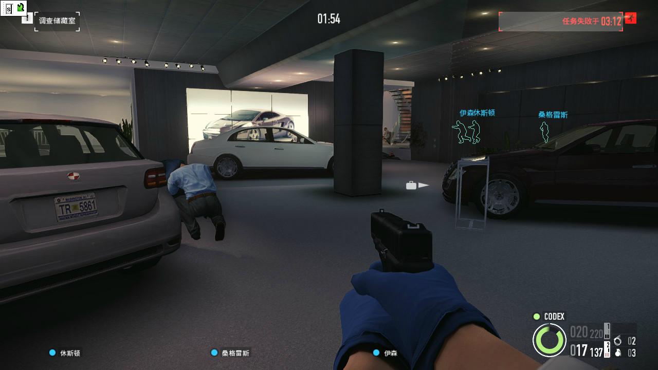 《收获日2》v1.143.230联机版-趣奇资源网-第9张图片 《收获日2》v1.143.230联机版-趣奇资源网-第9张图片