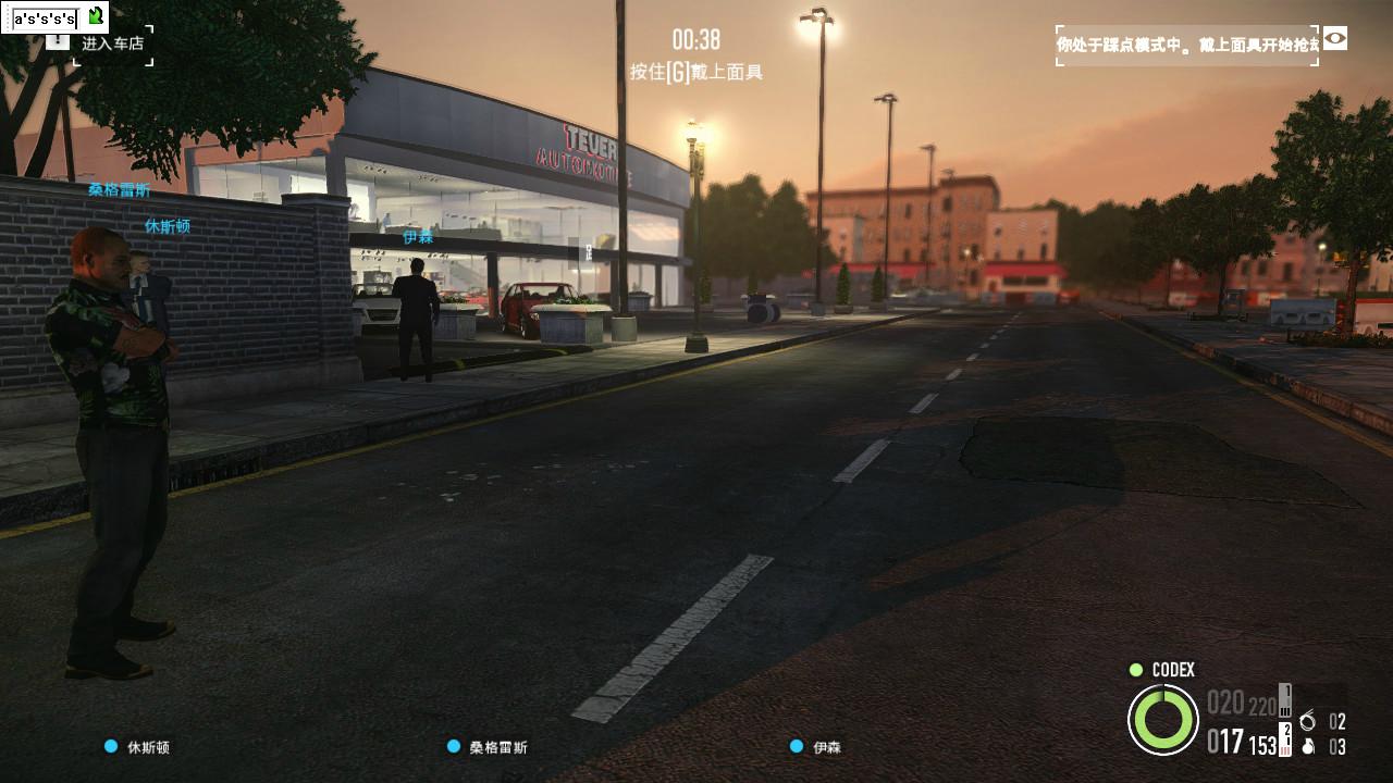 《收获日2》v1.143.230联机版-趣奇资源网-第6张图片 《收获日2》v1.143.230联机版-趣奇资源网-第6张图片