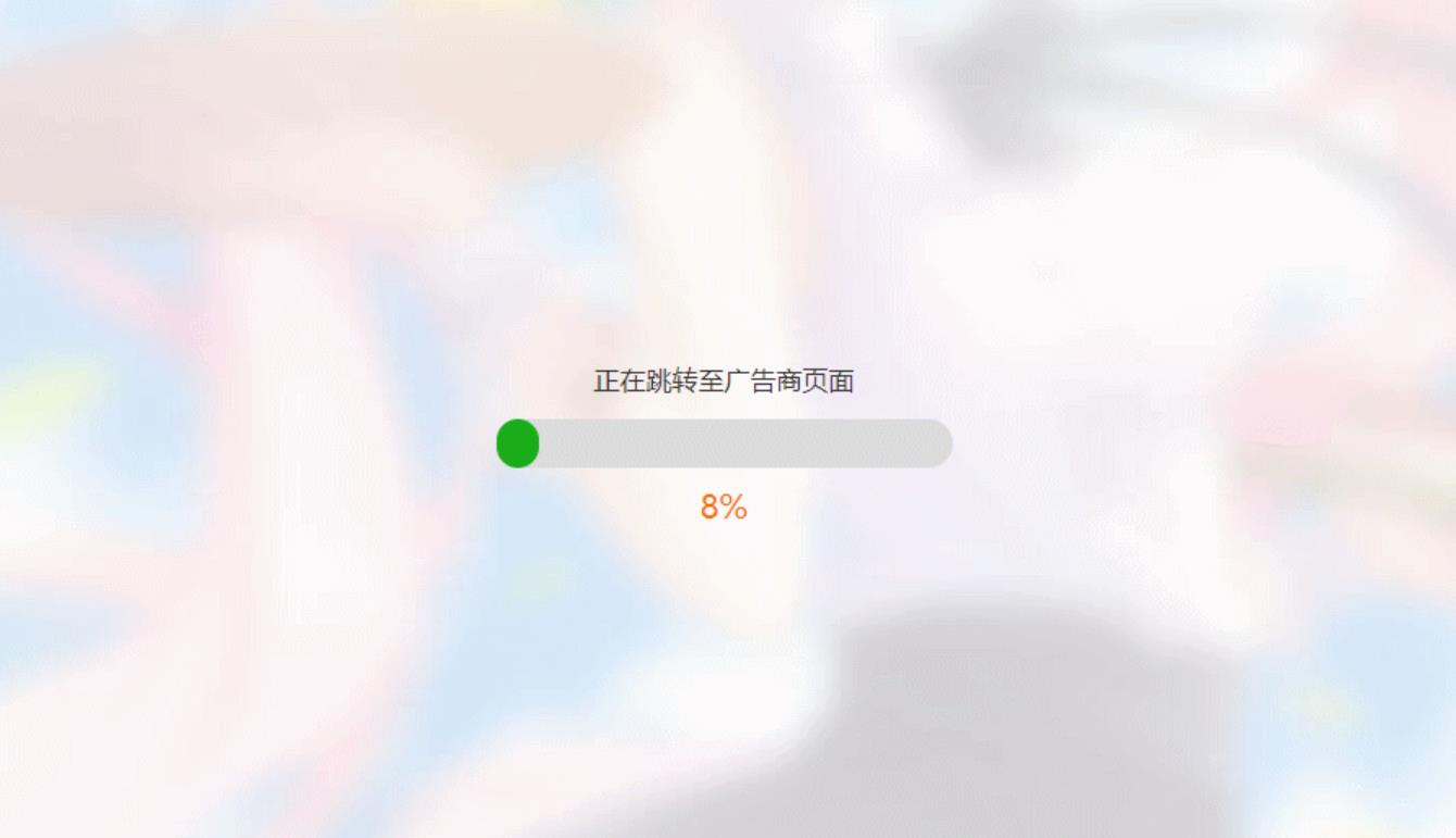 打赏台多合一支付收款HTML源码-趣奇资源网-第10张图片 打赏台多合一支付收款HTML源码-趣奇资源网-第10张图片