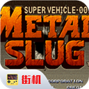 《生存边缘》Build.14874515中文版-趣奇资源网-第14张图片