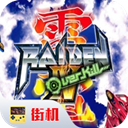 休闲闯关游戏 山地车速降-趣奇资源网-第10张图片