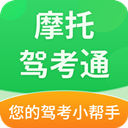 安卓摩托驾考通v2.1.9高级版-趣奇资源网-第2张图片