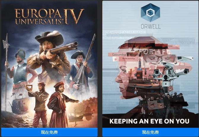 《雨世界》v1.10.0中文版-趣奇资源网-第11张图片 《雨世界》v1.10.0中文版-趣奇资源网-第11张图片