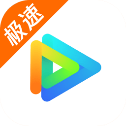 安卓网易云音乐v7.2.22绿化版-趣奇资源网-第9张图片