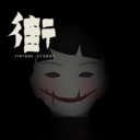 《蛇上而生》v1.3.0中文版-趣奇资源网-第10张图片