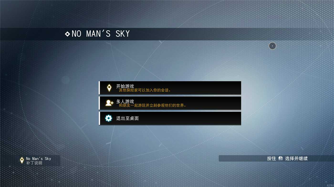 《俏皮脸》v9138558中文版-趣奇资源网-第12张图片