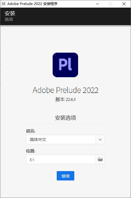 Adobe Prelude 2022 v22.6.1.3-趣奇资源网-第4张图片 Adobe Prelude 2022 v22.6.1.3-趣奇资源网-第4张图片