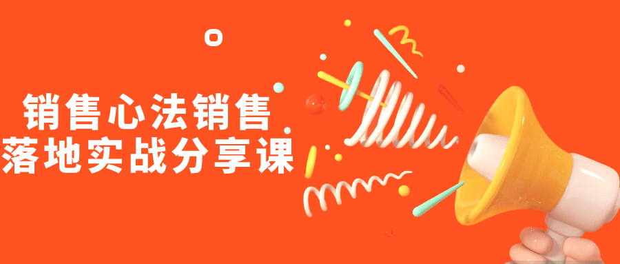 初学者安卓Android逆向自学知识笔记整理-趣奇资源网-第8张图片