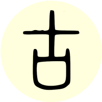 小X分身v19.2 手机应用多开分身工具-趣奇资源网-第9张图片