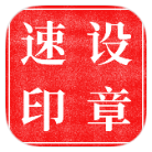 安卓万兴PDF编辑器v4.6.7高级版-趣奇资源网-第8张图片