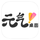 安卓祝福短信v2.9.6绿色版-趣奇资源网-第10张图片